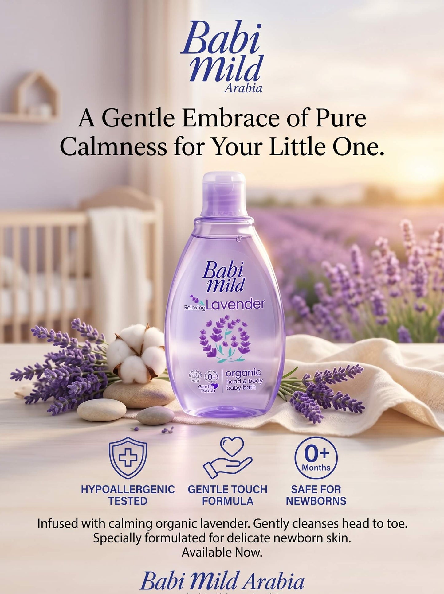 Babi Mild - Relaxing Lavender | Head & Body Baby Bath- (180ml) in UAE
