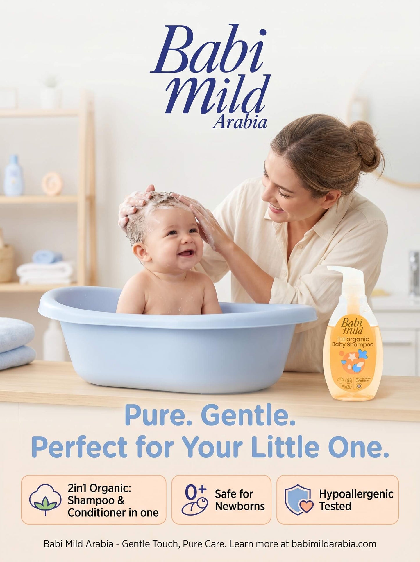 Babi Mild - 2in1 Organic Baby Shampoo & Conditioner (180/380ml) in UAE- Mom using shampoo onm her baby