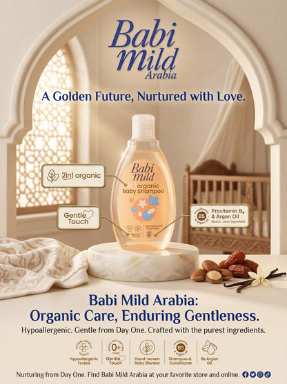 Babi Mild - 2in1 Organic Baby Shampoo & Conditioner (180ml) in UAE