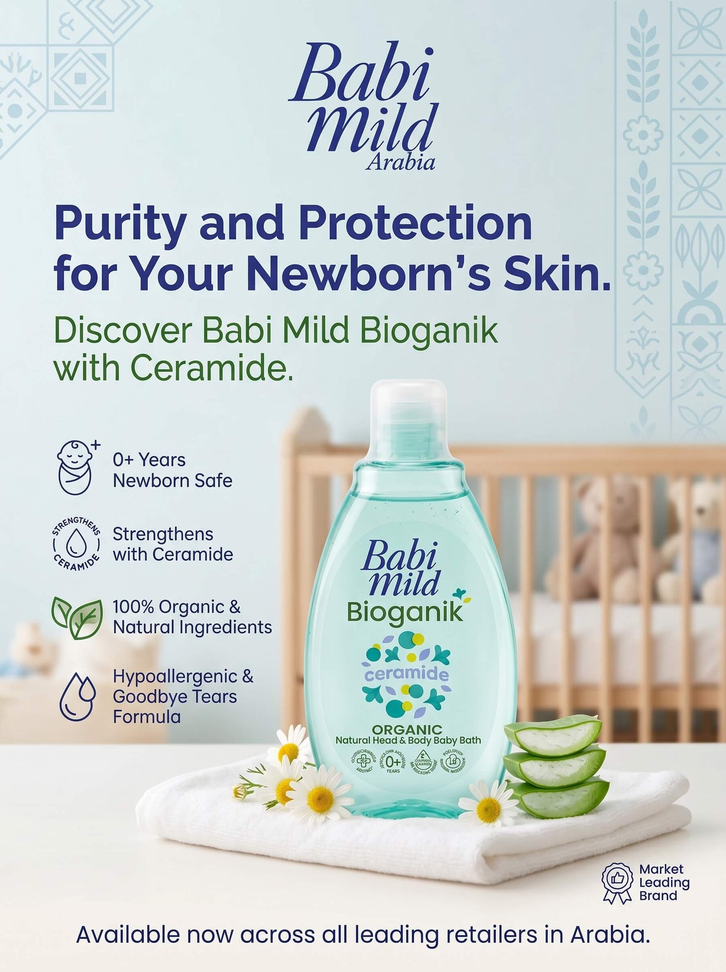 Babi Mild - Bioganik | Head & Body Baby Bath(180ml) Info UAE