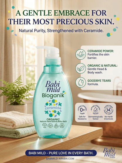 Babi Mild - Bioganik | Head & Body Baby Bath(380ml) UAE