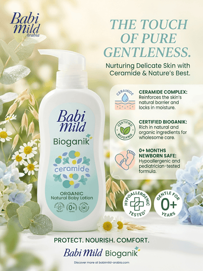 Babi Mild - Bioganik | Organic Baby Body Lotion-  (350ml) UAE