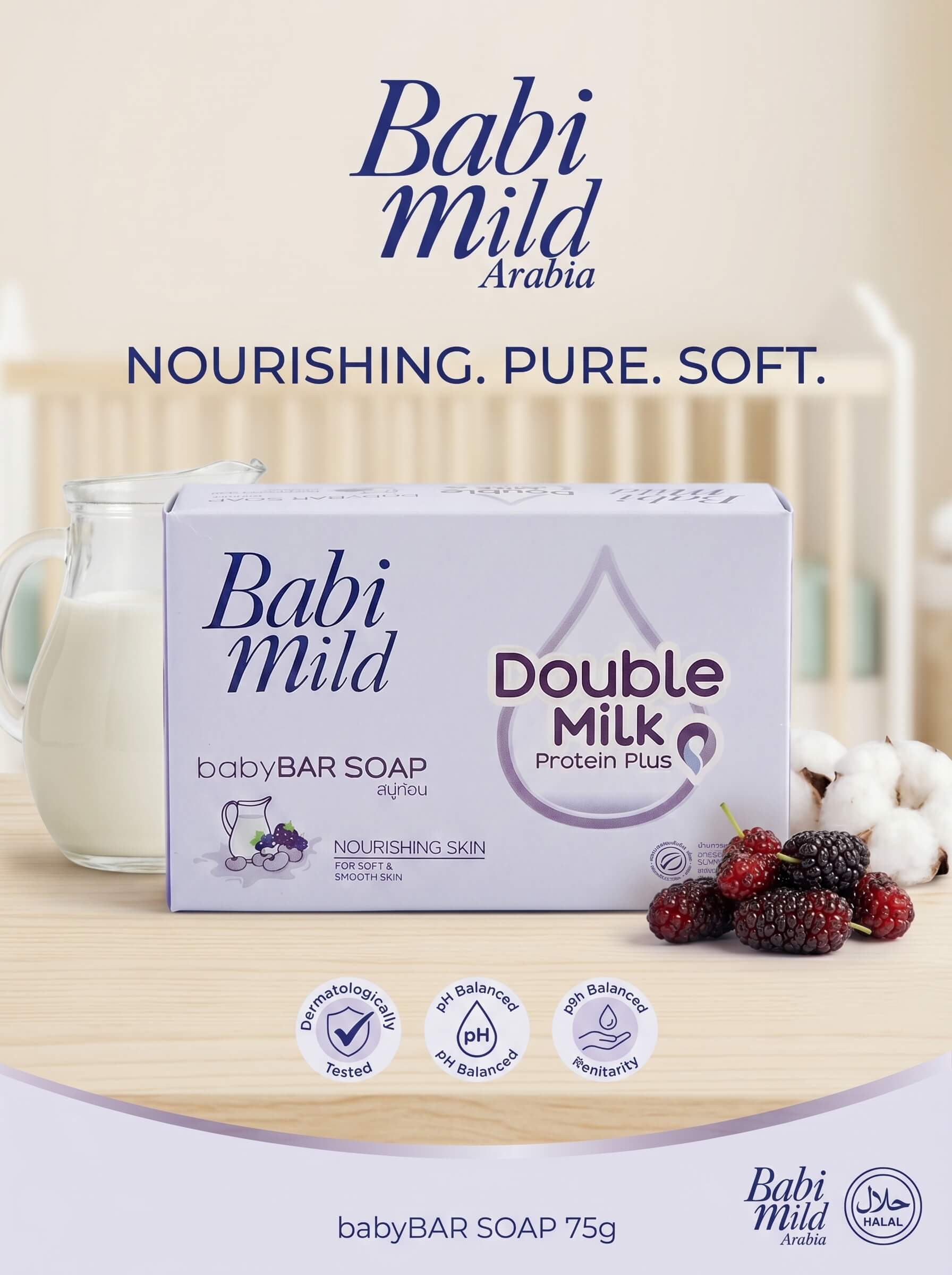 Babi Mild - Double Milk Protein Plus | Organic Baby Bar Soap 75g | UAE