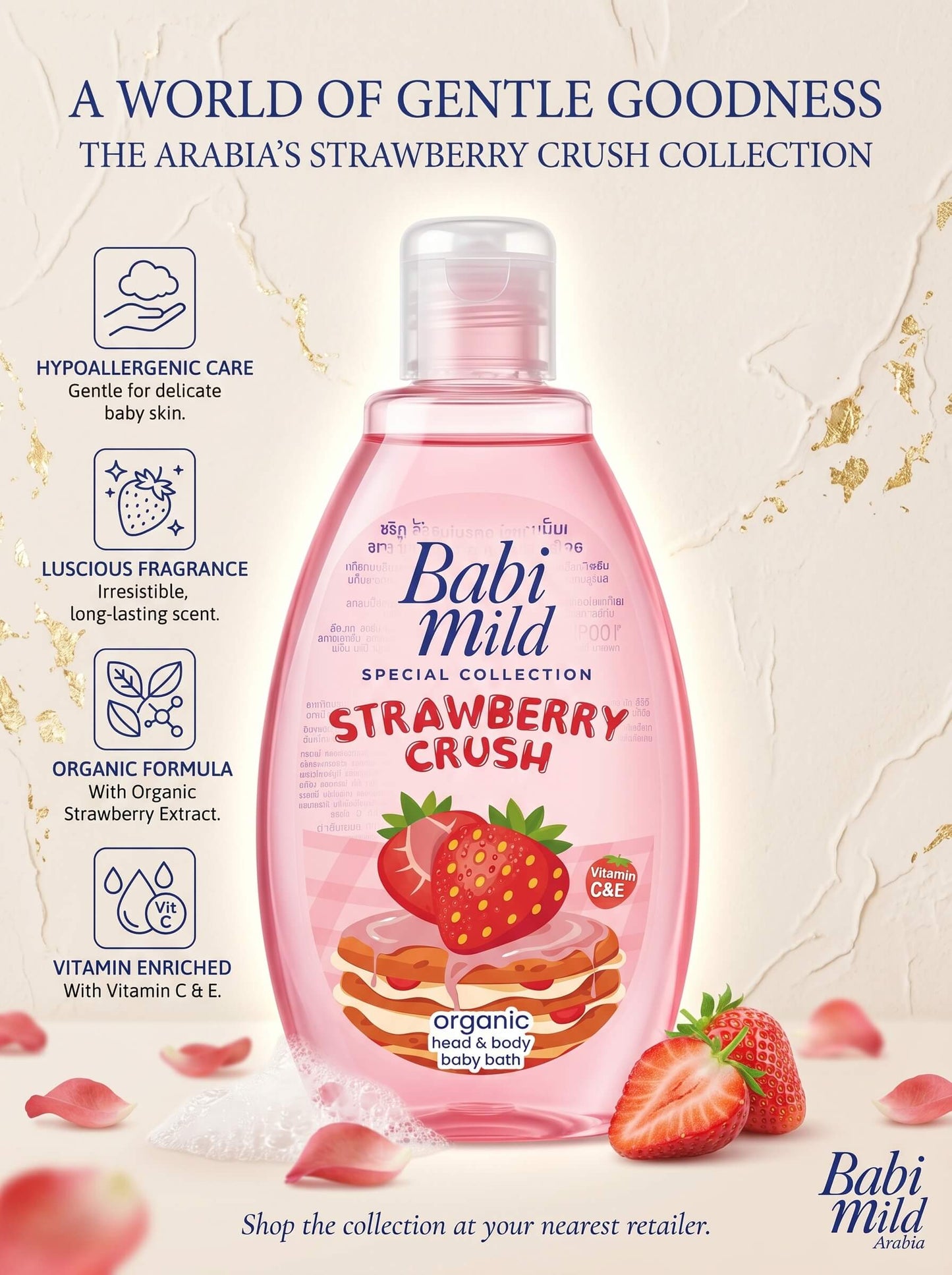 Babi Mild - Strawberry Crush | Head & Body Baby Bath (180ml) Info