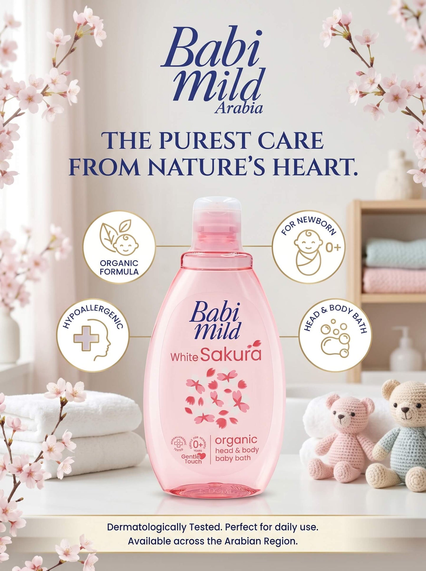 Babi Mild - White Sakura | Head & Body Baby Bath (180ml) in UAE
