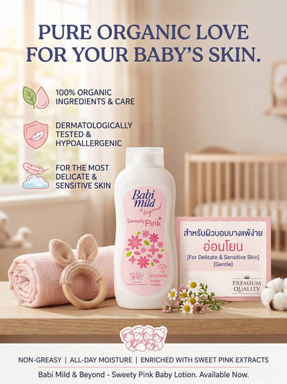 Babi Mild & Beyond - Sweety Pink | Organic Baby Body Lotion- (180/350ml) UAE