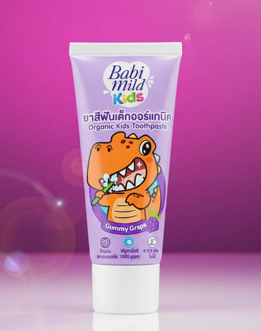 Babi Mild Kids - Organic Gummy Grape | Kids ToothPaste-40ml