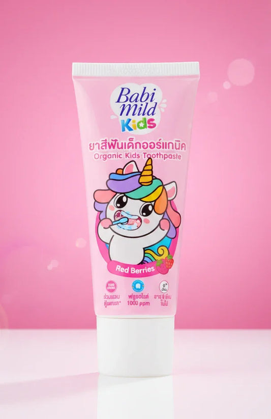 Babi Mild Kids - Organic Red Berries | Kids Toothpaste-40ml
