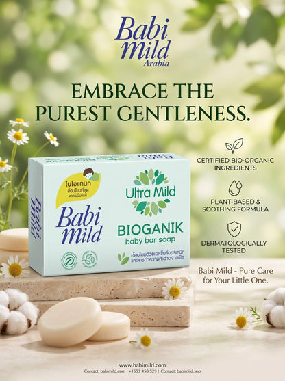 Babi Mild | Bioganik - Organic Baby Bar Soap 75g